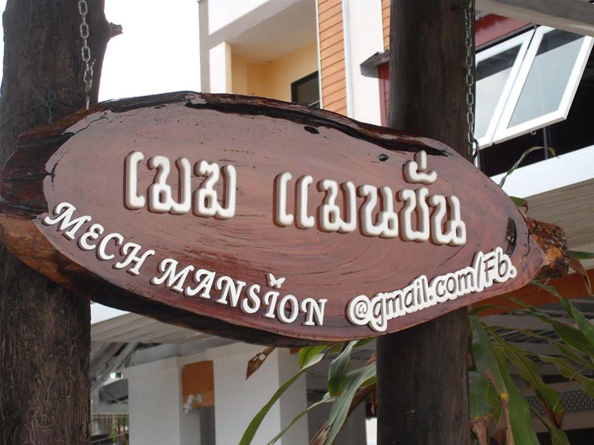 Mech Mansion Hotell Chiang Rai Exteriör bild